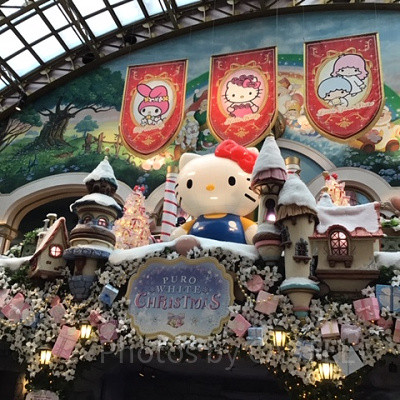 ピューロランドエントランス