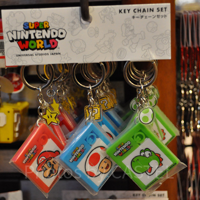 パズル型キーチェーンセット