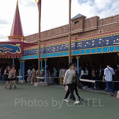 「ミッキーのフィルハーマジック」のQライン