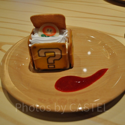 ハテナブロック・ティラミス