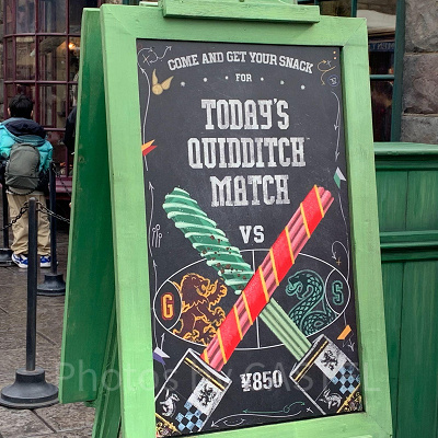 クィディッチの対戦カードで販売するチュロスの味が決まる