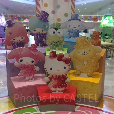 レインボーワールドレストラン