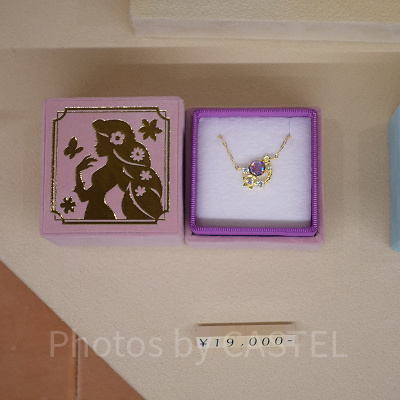 ラプンツェルネックレス②