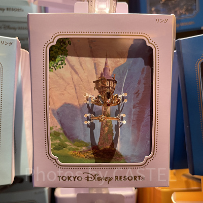 塔の上のラプンツェルリングセット
