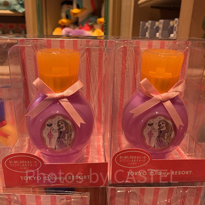 ラプンツェルルームフレグランス