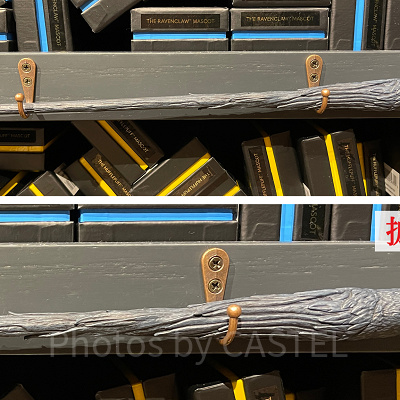 レイブンクロー・マスコット（鷲）の杖（としまえんハリーポッター「スタジオツアー東京」）