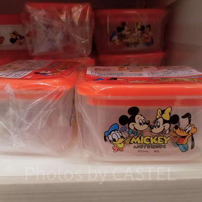 角形シール容器