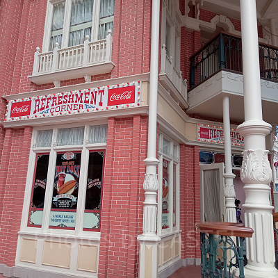 リフレッシュメントコーナー