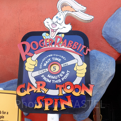 比較的待ち時間は短め