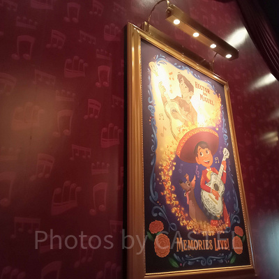 『リメンバー・ミー』のポスター