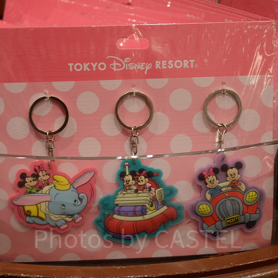 レトロなキーチェーン