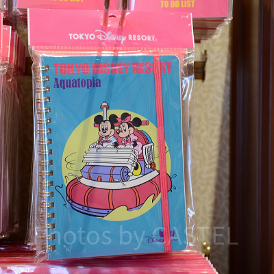 レトロなノート