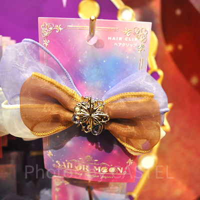 リボン付きアトマイザーボトル（USJ×セーラームーングッズ