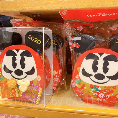 おせんべい①