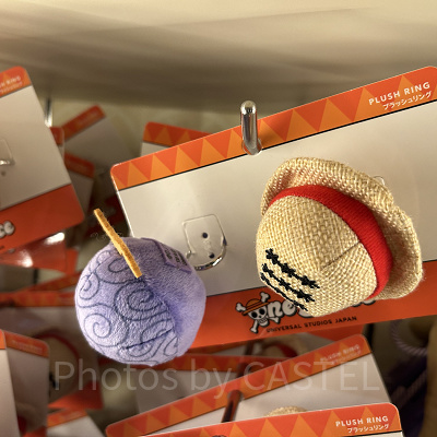 リングセット（ワンピースグッズ2025）