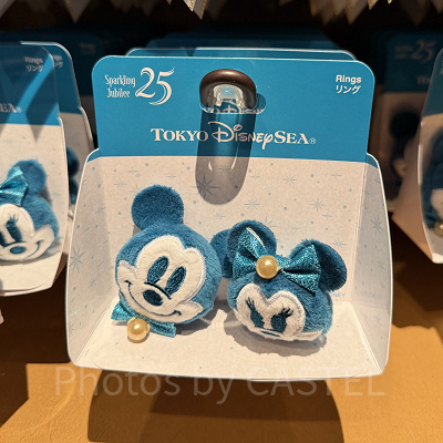 リングセット(ディズニーシー25周年グッズ)