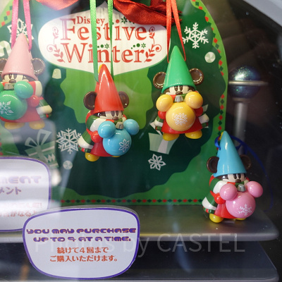 リルリンリンのガチャガチャ（カプセルトイ）