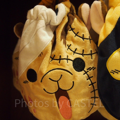 リスキー兄弟の巾着1