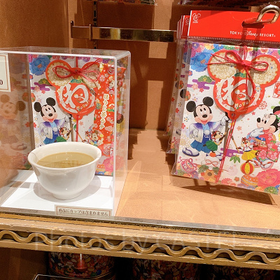 ほうじ茶ラテ