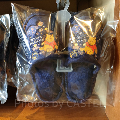 ディズニーうとうと眠るプーさんグッズ：ルームシューズ（プーさん）