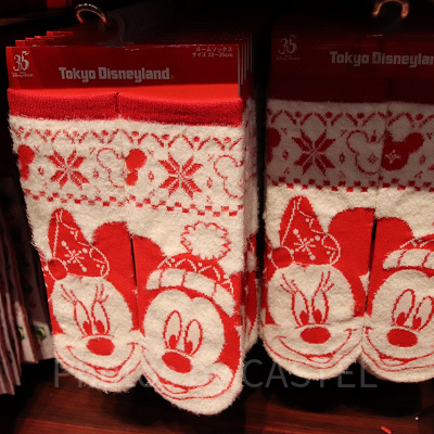 ルームソックス（正面）