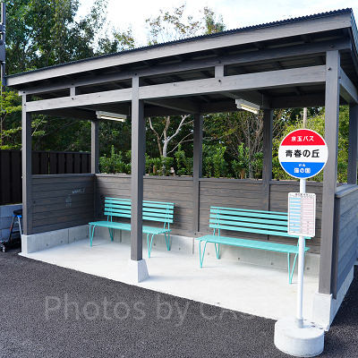 地球屋の前のロータリーにあるバス停