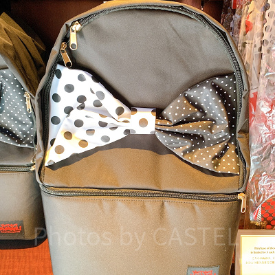 リュックサック