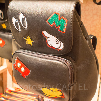 リュックサック