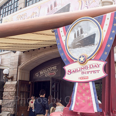 3月で終了が発表されたセイリングデイ・ブッフェ