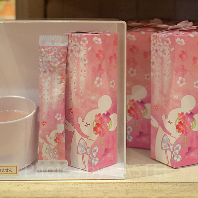 さくら香るラテ