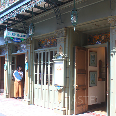 ブルーバイユー・レストランの当日予約