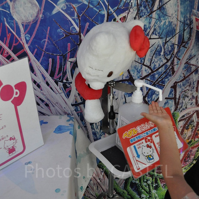 ハローキティスマイルの入口にある消毒液