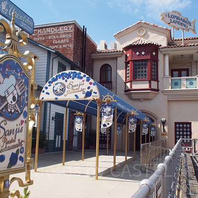 サンジの海賊レストラン　入口