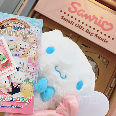 サンリオキャラクター大賞：投票方法