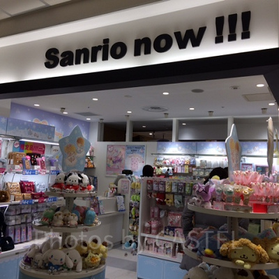 Sanrio now!!!