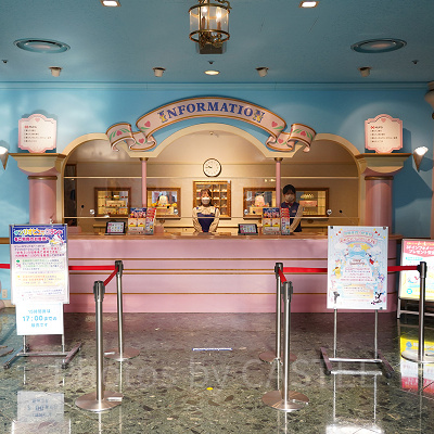 サンリオピューロランド　インフォメーションセンター