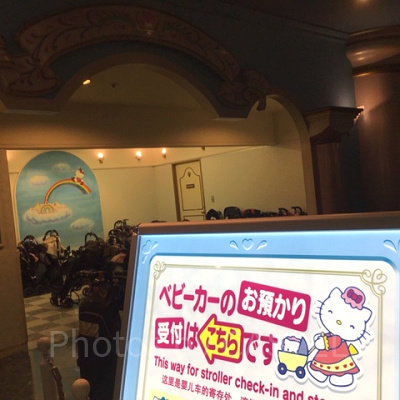 サンリオピューロランド　ベビーカーのお預かり受付