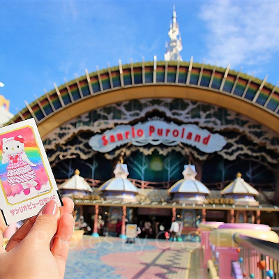 サンリオピューロランドのチケット（パスポート）