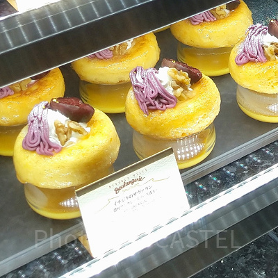 イチジクのサヴァラン ～濃厚アングレーズソース添え～