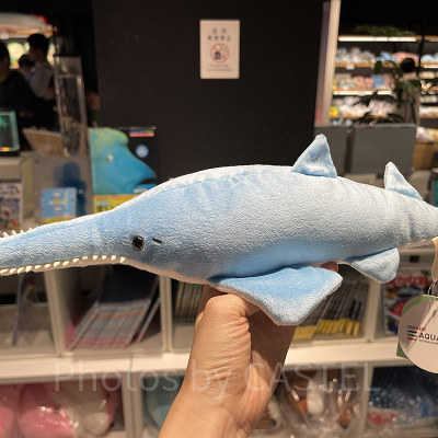ノコギリエイぬいぐるみ（アクアパーク品川グッズ）