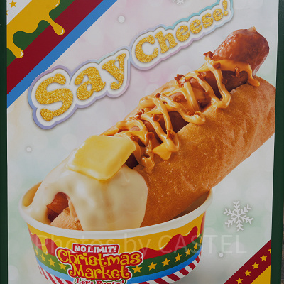 Say Cheese(セイ チーズ)! チーズフォンデュ・ドッグ ～キャラメル&メルティバター～