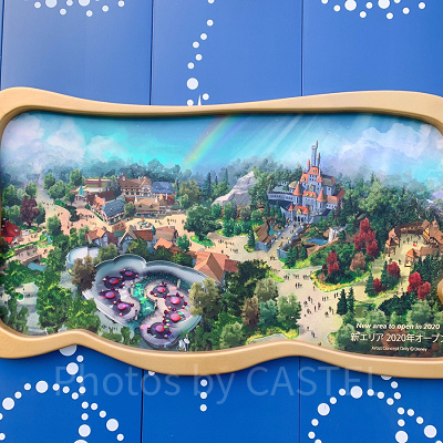 新エリアのオープン予定日