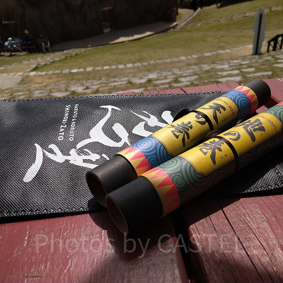 ニジゲンノモリ「NARUTO＆BORUTO 忍里」の巻物