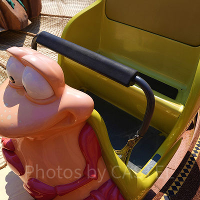 スカットルのスクーター