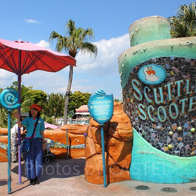 スカットルのスクーターは、完全屋外アトラクション