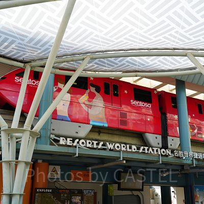 シーアクアリウム:セントーサエクスプレス(電車)