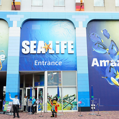 シーライフ名古屋はレゴランド・ジャパンに隣接