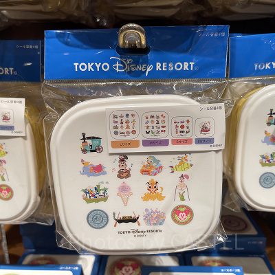 シール容器セット（パークモチーフグッズ）
