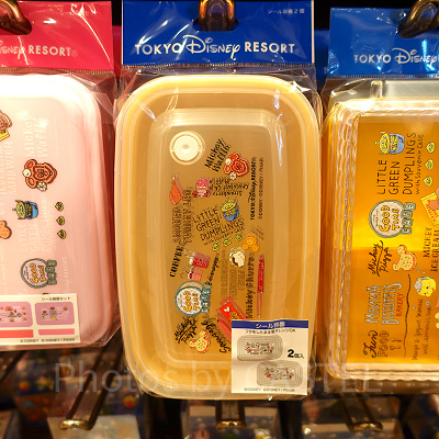 シール容器セット（2個組）