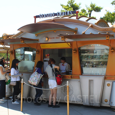 シーサイドスナック